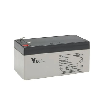 Yuasa Y2.8-12 General Purpose VRLA Battery (12V 2.8Ah)